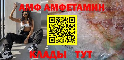 гашиш Кандалакша