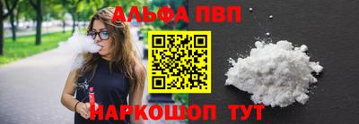 героин Пенза