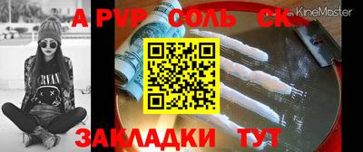 наркотики Первоуральск