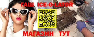 наркотики Первоуральск