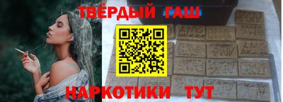 героин Пенза