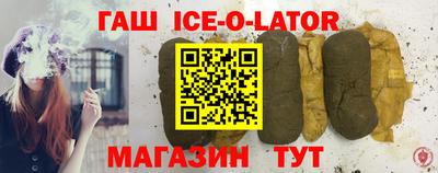 мескалин Канаш