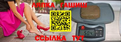 прущие крисы Камышлов