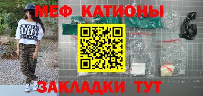 гашиш Кандалакша