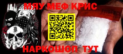 гашиш Кандалакша