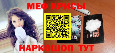 гашиш Кандалакша