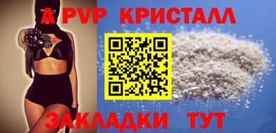 мескалин Канаш