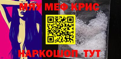 гашиш Кандалакша