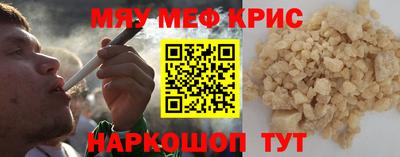 гашиш Кандалакша