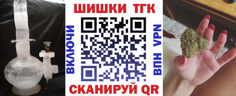Марихуана гибрид Новокубанск