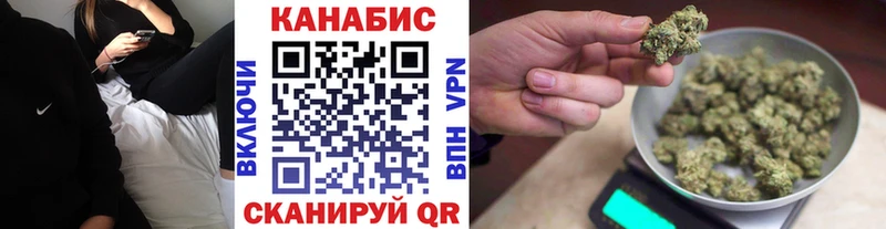 цены   Новокубанск  Марихуана ГИДРОПОН 
